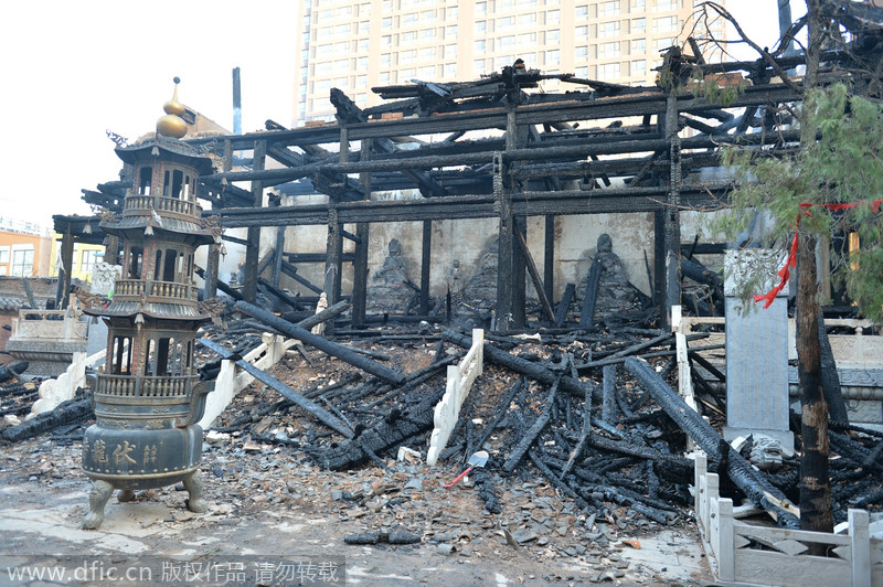 1,400-year-old temple burned down