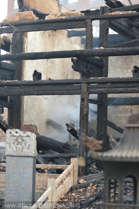 1,400-year-old temple burned down