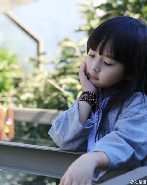 Cute girl in Han Chinese costume