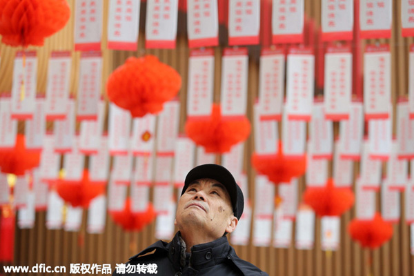 China ready to celebrate traditional Lantern Festival