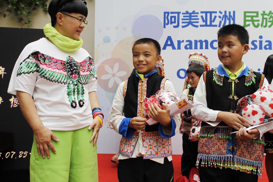 Left-behind children from remote areas visit Beijing