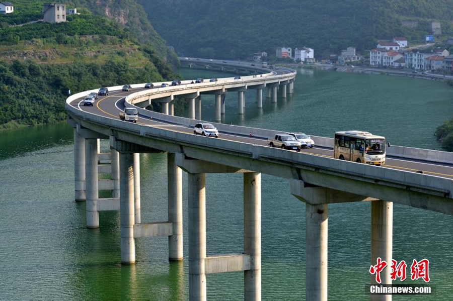 'Most beautiful road on water'