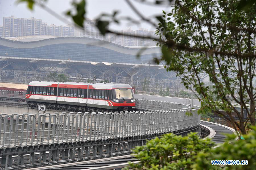 Trial operation of magnetic levitation line in Changsha to start