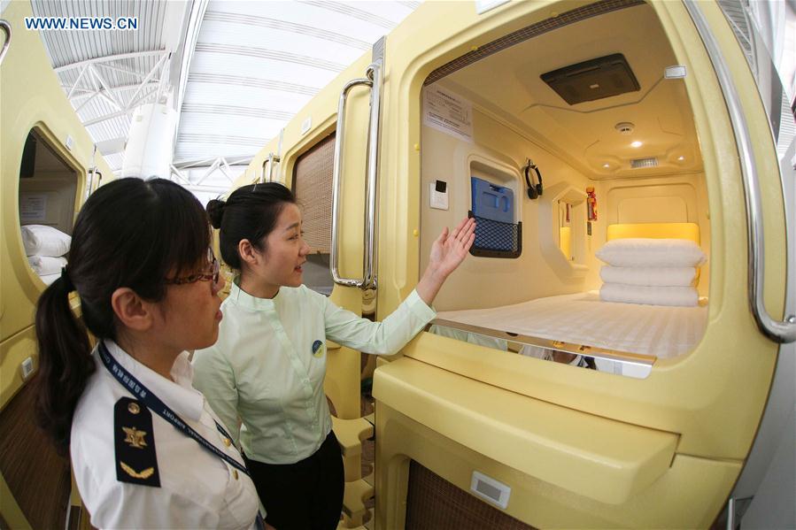 China's first capsule hotel