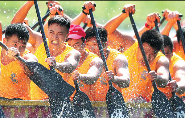 Dragon Boat Festival flourishes