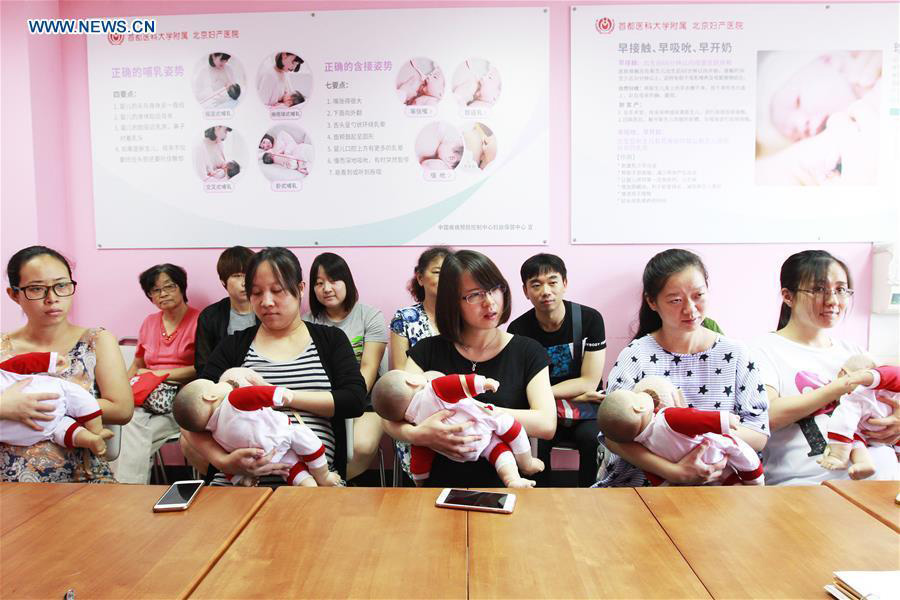 World Breastfeeding Week marked in Beijing