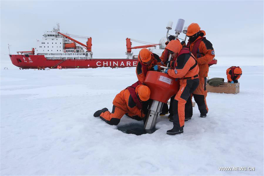 Research team of China's 7th expedition to Arctic completes works