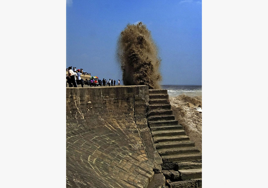 Qiantang tidal bore