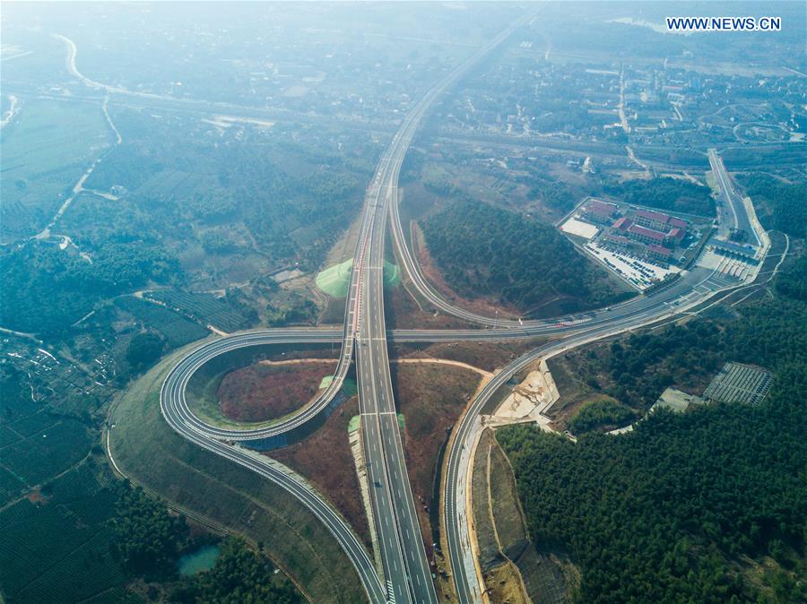 Extension of Hangzhou-Changxing Highway opens