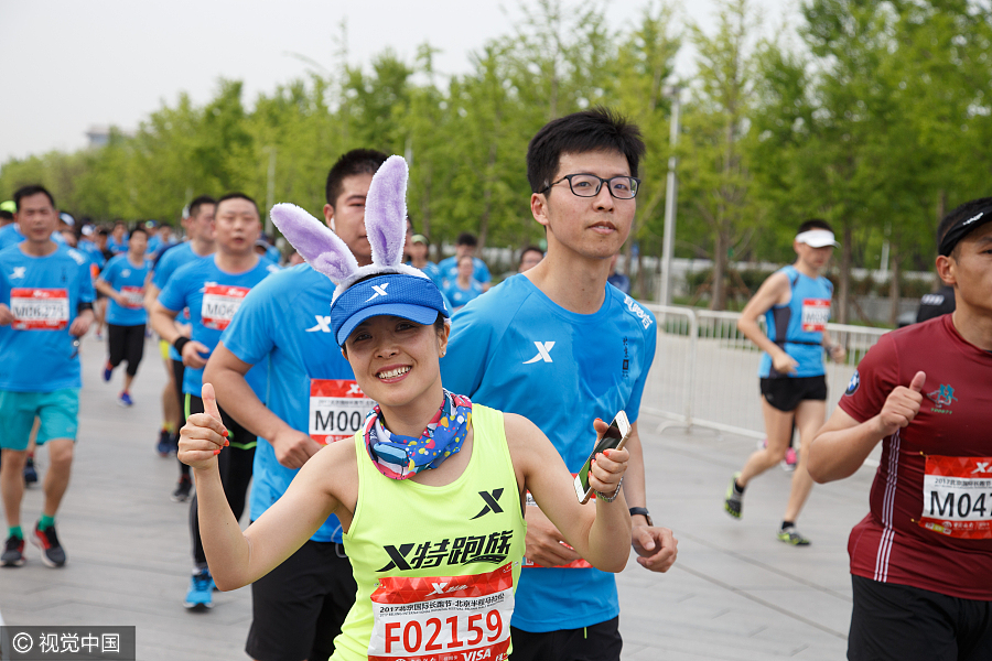 20,000 run half marathon in Beijing