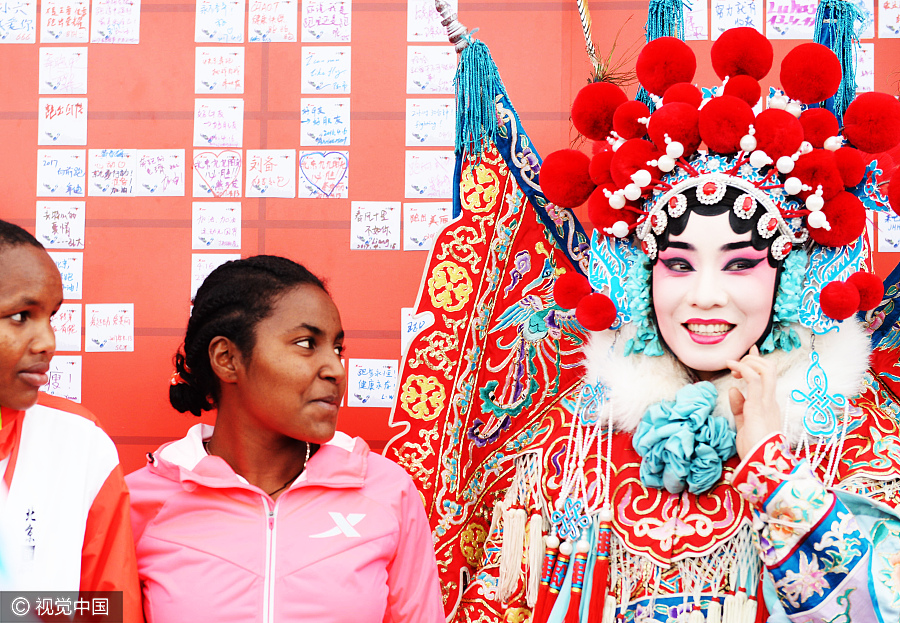 20,000 run half marathon in Beijing