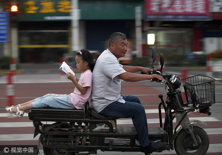 Ten photos from across China: July 7-13