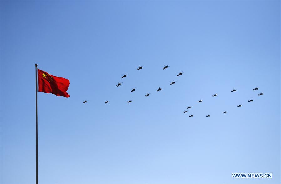 Ten photos from across China: July 28 - Aug 3