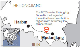 Railway tunnel builders blast through last rock