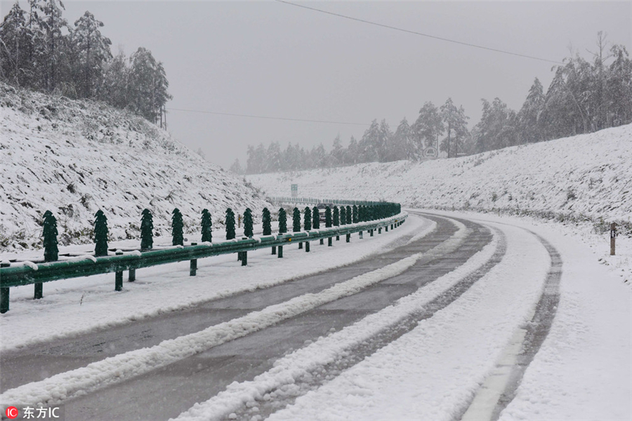 Heilongjiang embraces early snow