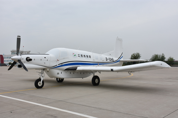 Engineers make plane into first large delivery drone