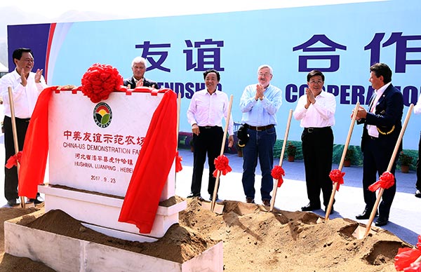 China-US friendship helps build demonstration farm