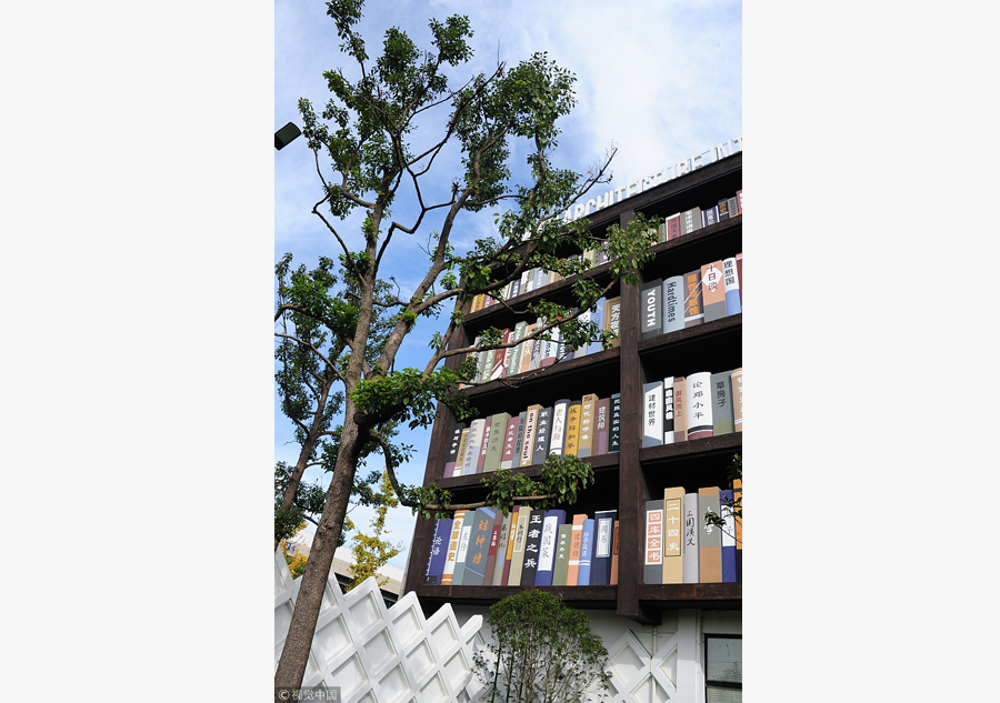 Is it a building or a bookshelf?