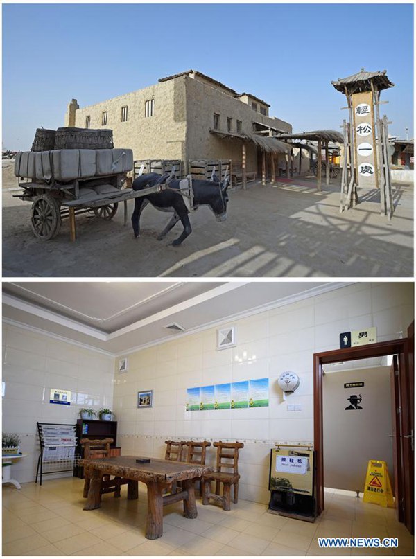 481 toilets at tourists sites installed and renovated in Ningxia