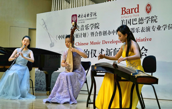 Chinese music finds new foothold in United States