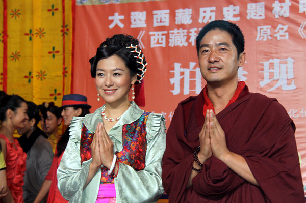 Behind the scenes of The Secret of Tibet