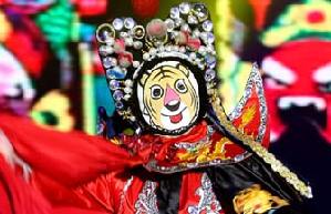 Intangible cultural heritage: Maoqiang Opera