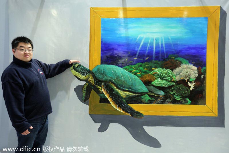 3D painting displayed in Shenyang