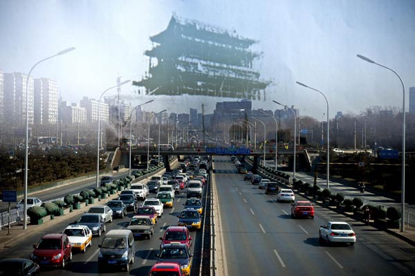 Photographer captures Beijing's city gates