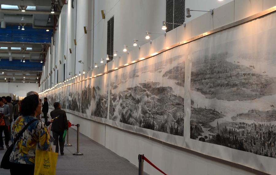 Weifang hosts Chinese Painting Festival