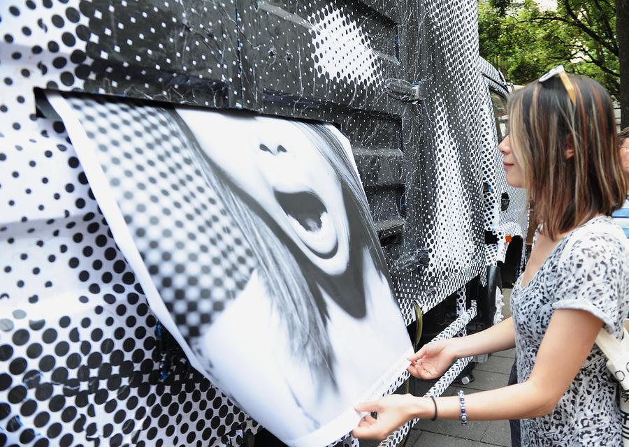 Interactive art highlights city faces