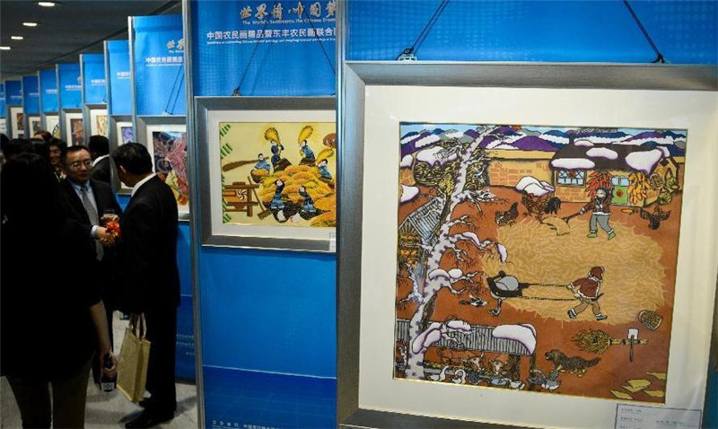 Chinese farmers' paintings presented at UN