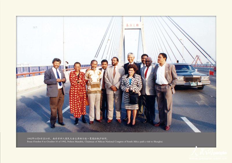 'Shanghai Impression' photo exhibition kicks off in Cape Town