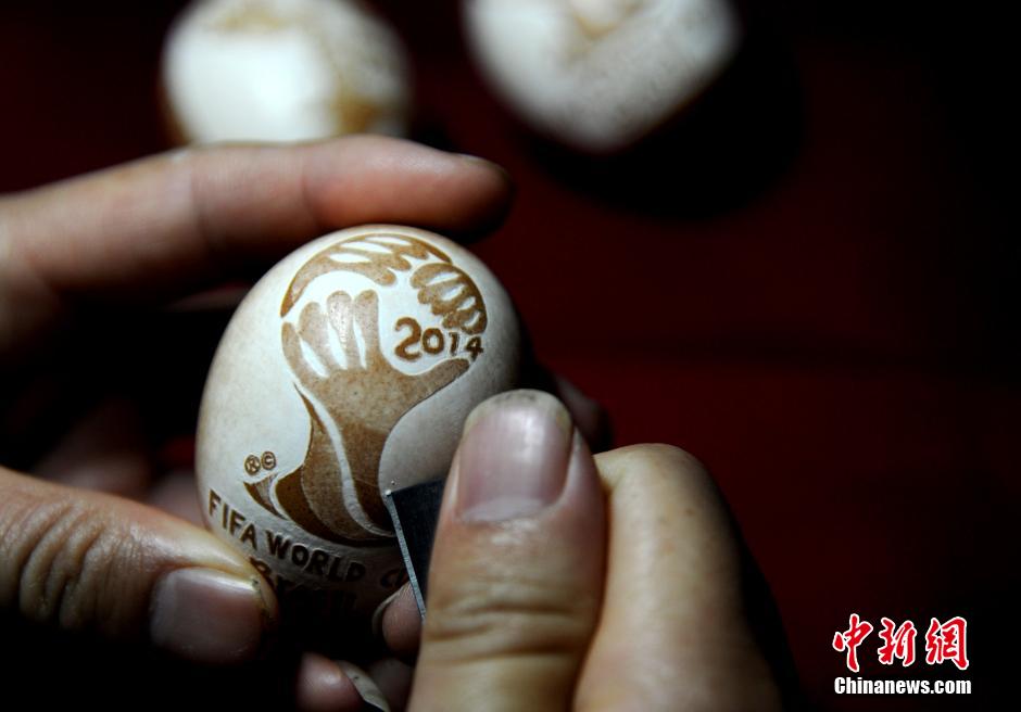 World Cup on eggshell carving handicrafts