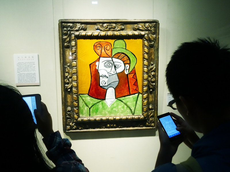 Master artworks displayed in Nanjing