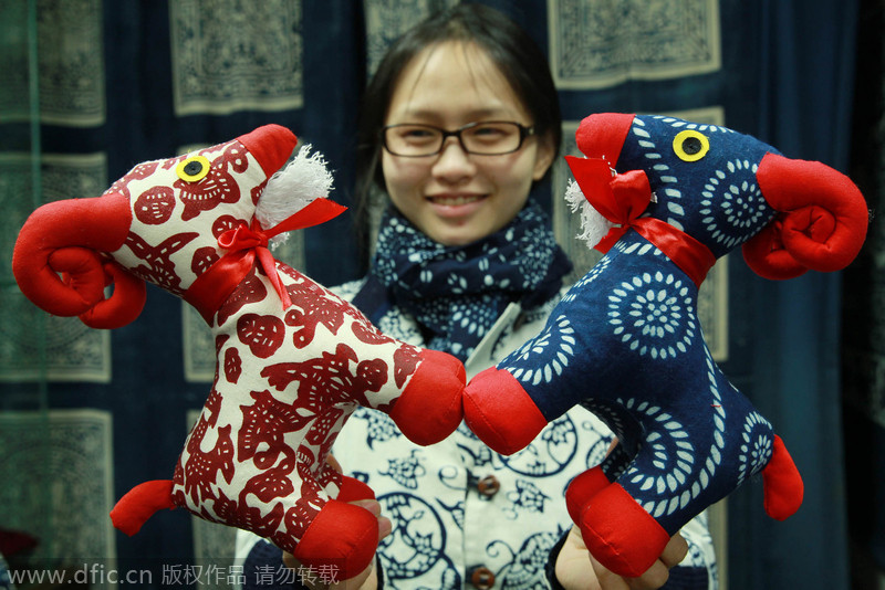 Nantong museum designs blue calico sheep mascots