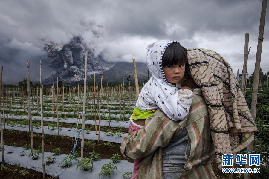 Awards of China Int'l Press Photo Contest announced