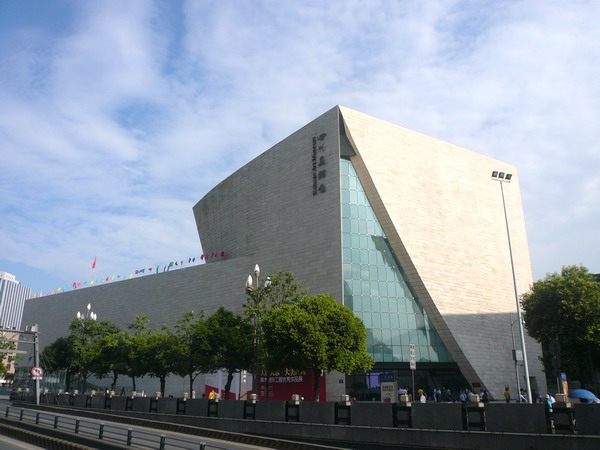 Renovated Sichuan Art Museum opens to public