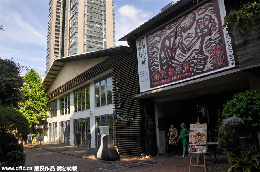 Old factory transformed into art district