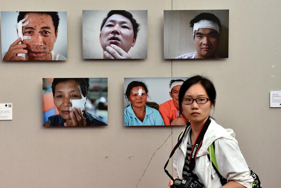 2015 Pingyao Int'l Photography Festival kicks off