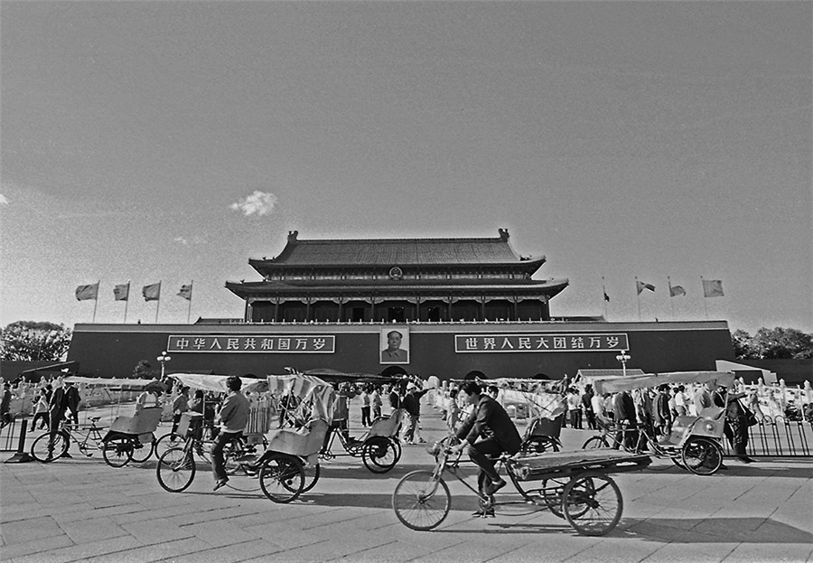 1990s flashback to Forbidden City: Chinese haircut, paying for loo