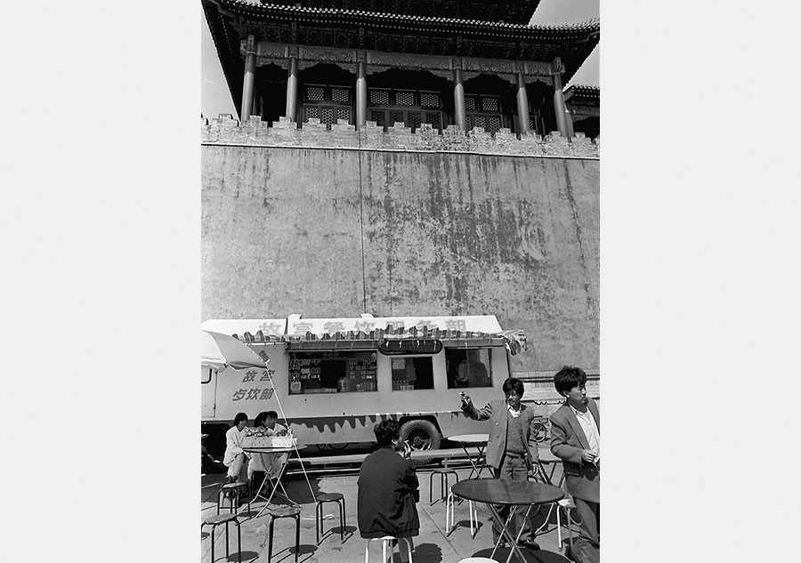 1990s flashback to Forbidden City: Chinese haircut, paying for loo