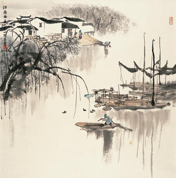 Museum spotlights Jinling landscape art