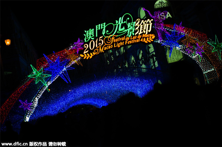 Macao Light Festival delights visitors