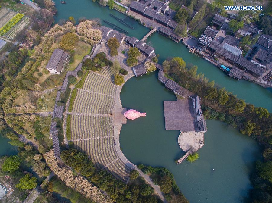 Giant pink 'Floating Fish' displayed in East China