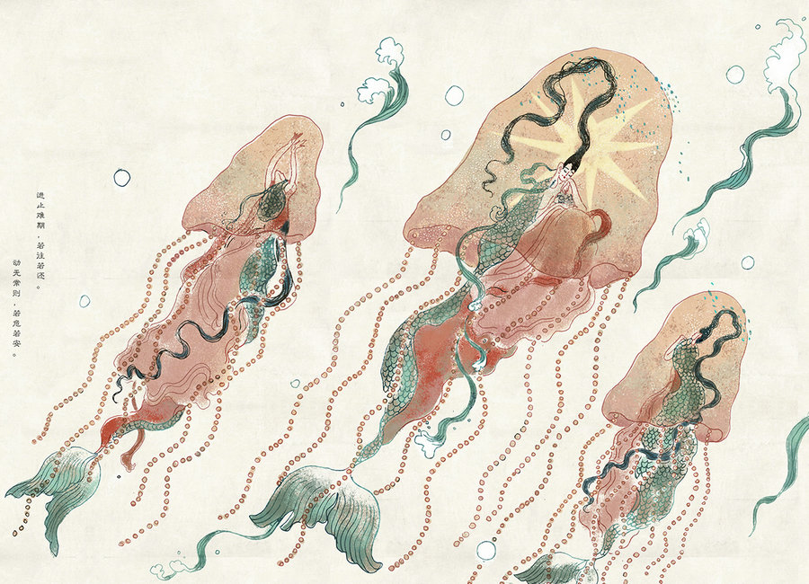 Young illustrator re-imagines Chinese poetic prose