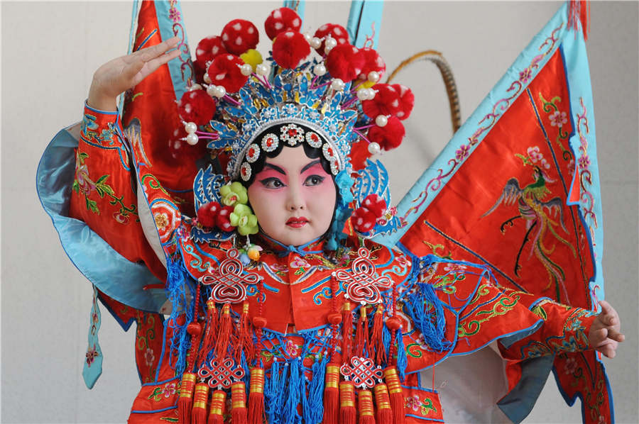 Peking Opera inherited in primary school