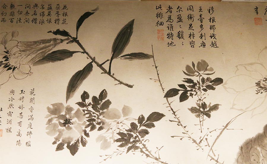 Exhibition celebrates Suzhou artists from Ming Dynasty on