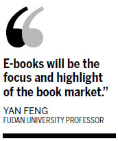 Online book giveaways raise industry concerns