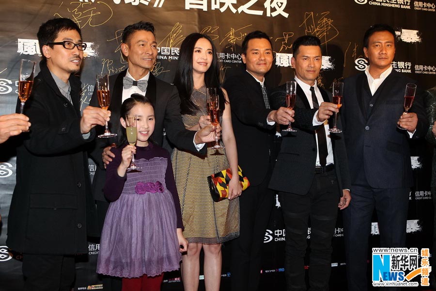 Andy Lau's 'Firestorm' premieres in Beijing