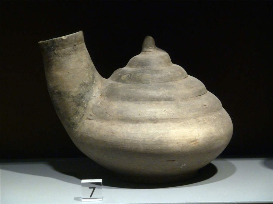 Nanjing museum exhibits odd-shaped relics